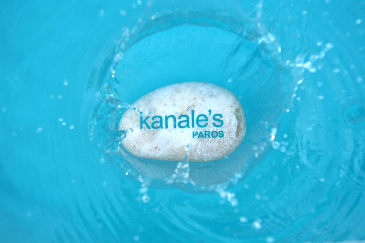 Kanale'S Rooms & Suites Науса Экстерьер фото